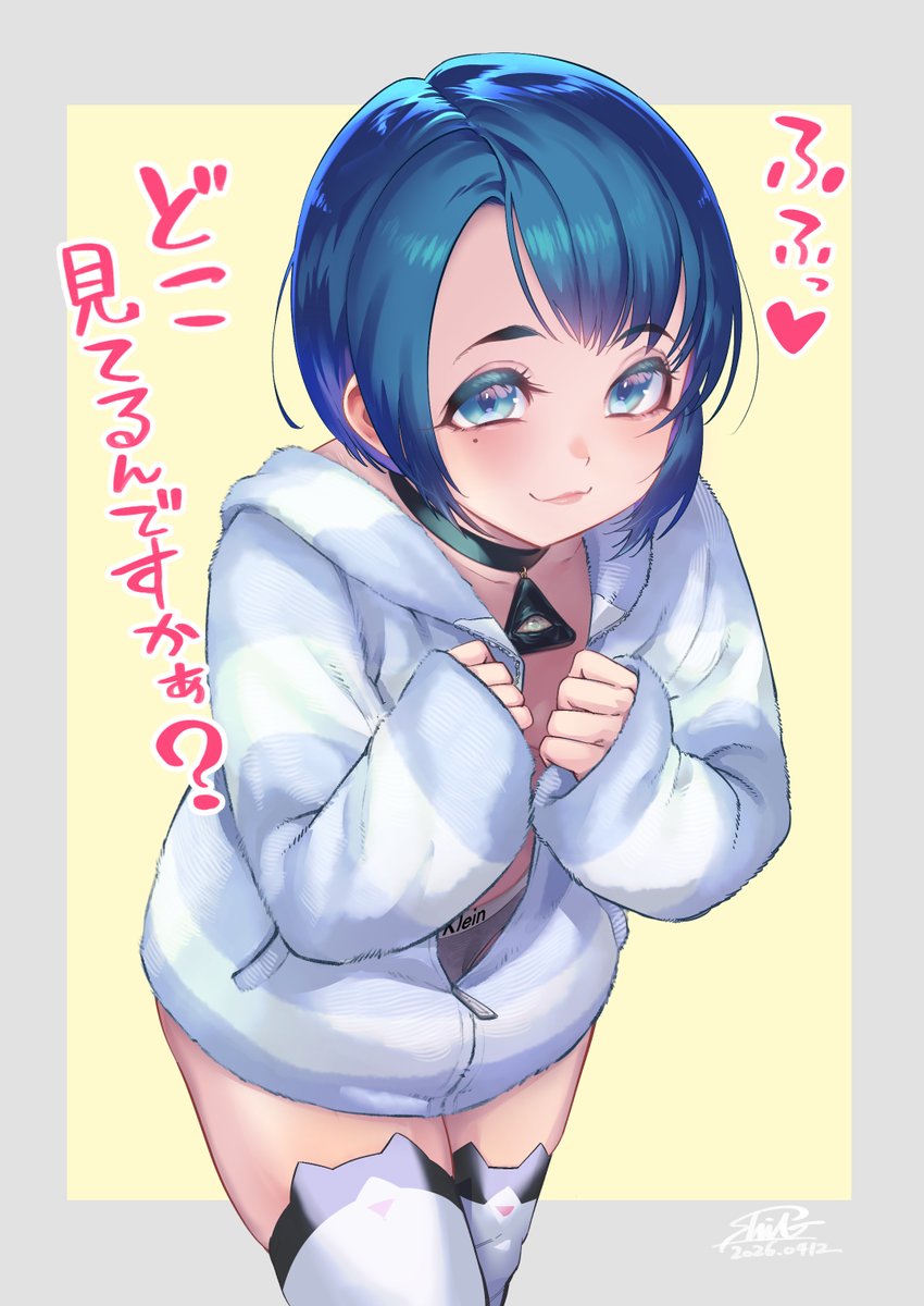 木吉ガスヤ＠台湾FF46 tweet media