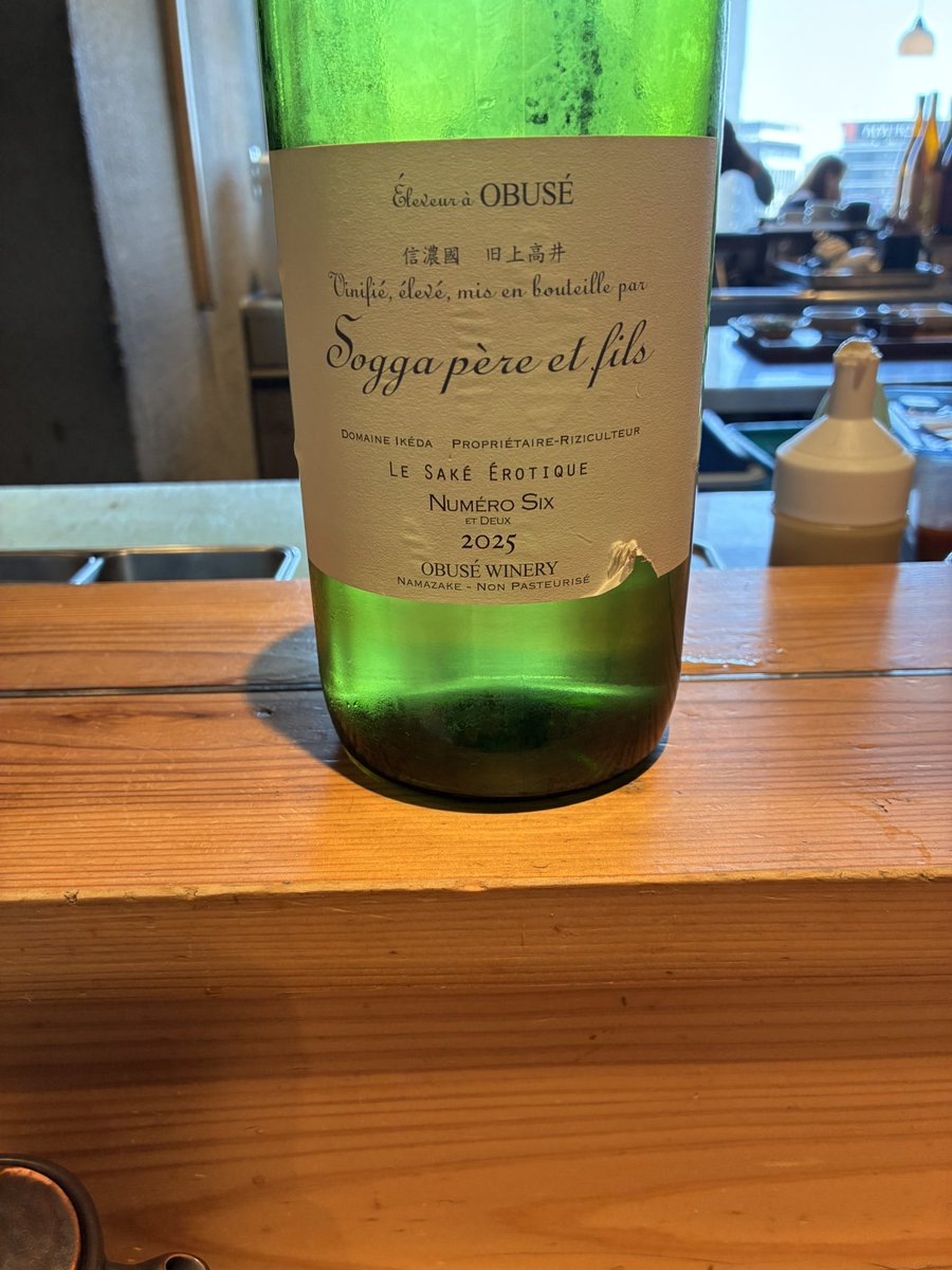 いつお@一口馬主アカ tweet media