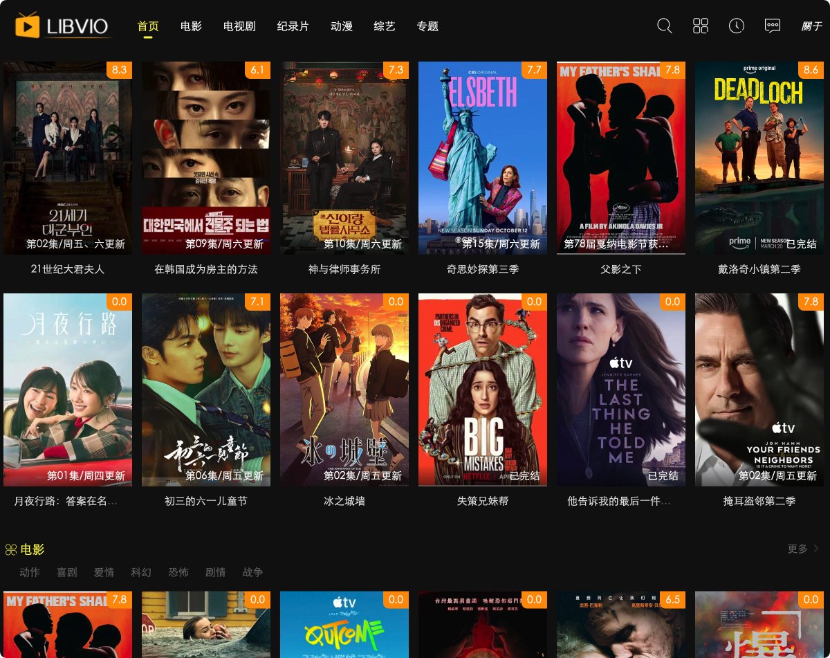 周览资源 tweet media