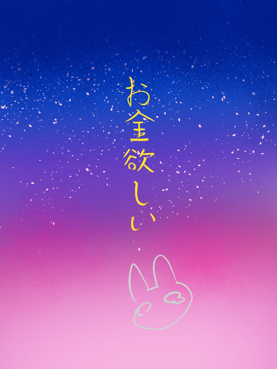 うさｷﾞさん tweet media