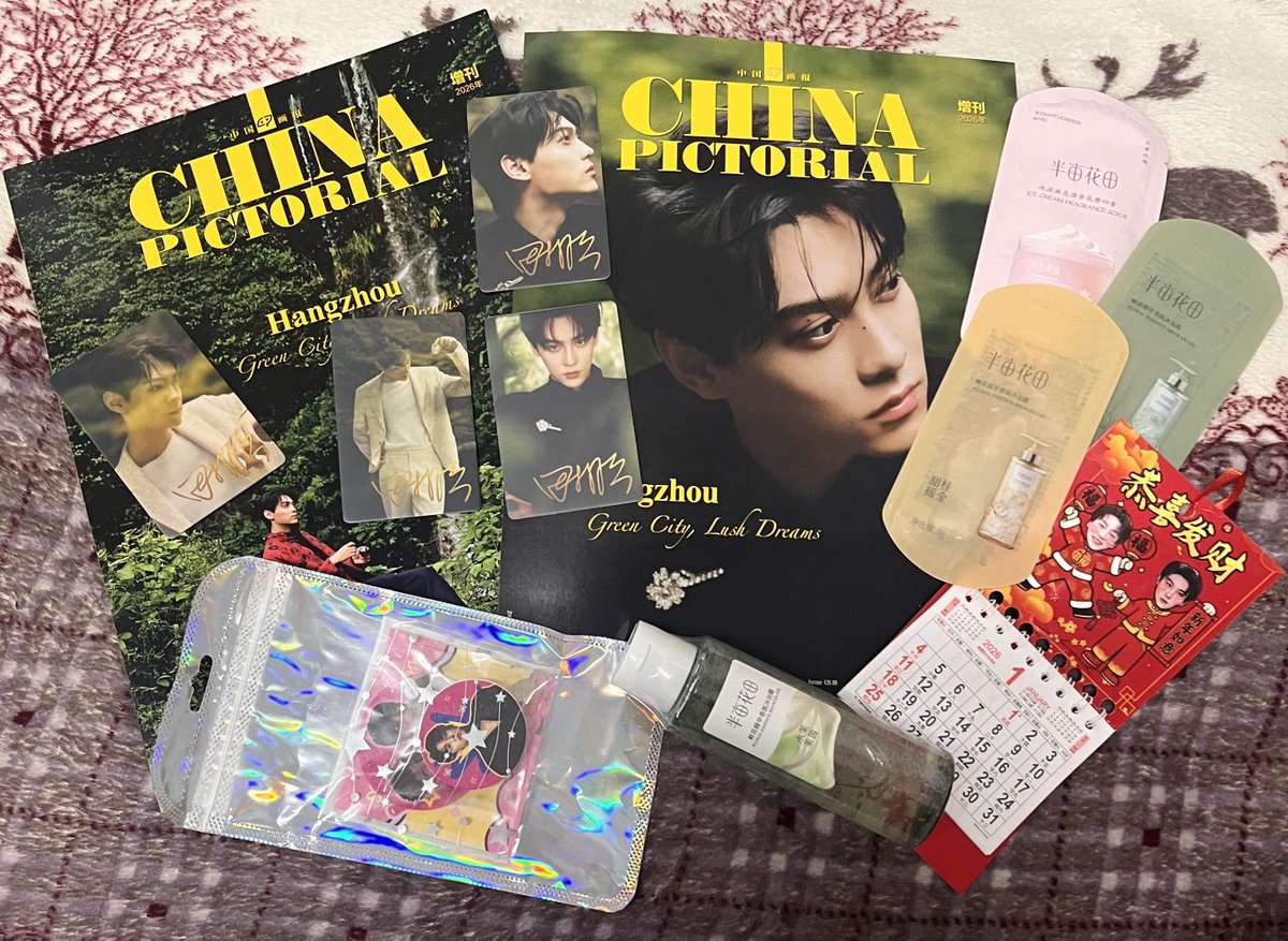 SmallLove tweet media