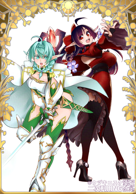 ファンタジーです!ファンタジー描いてます!!
#凍結祭りでフォロワー減ったから自己紹介して逆に増やす 