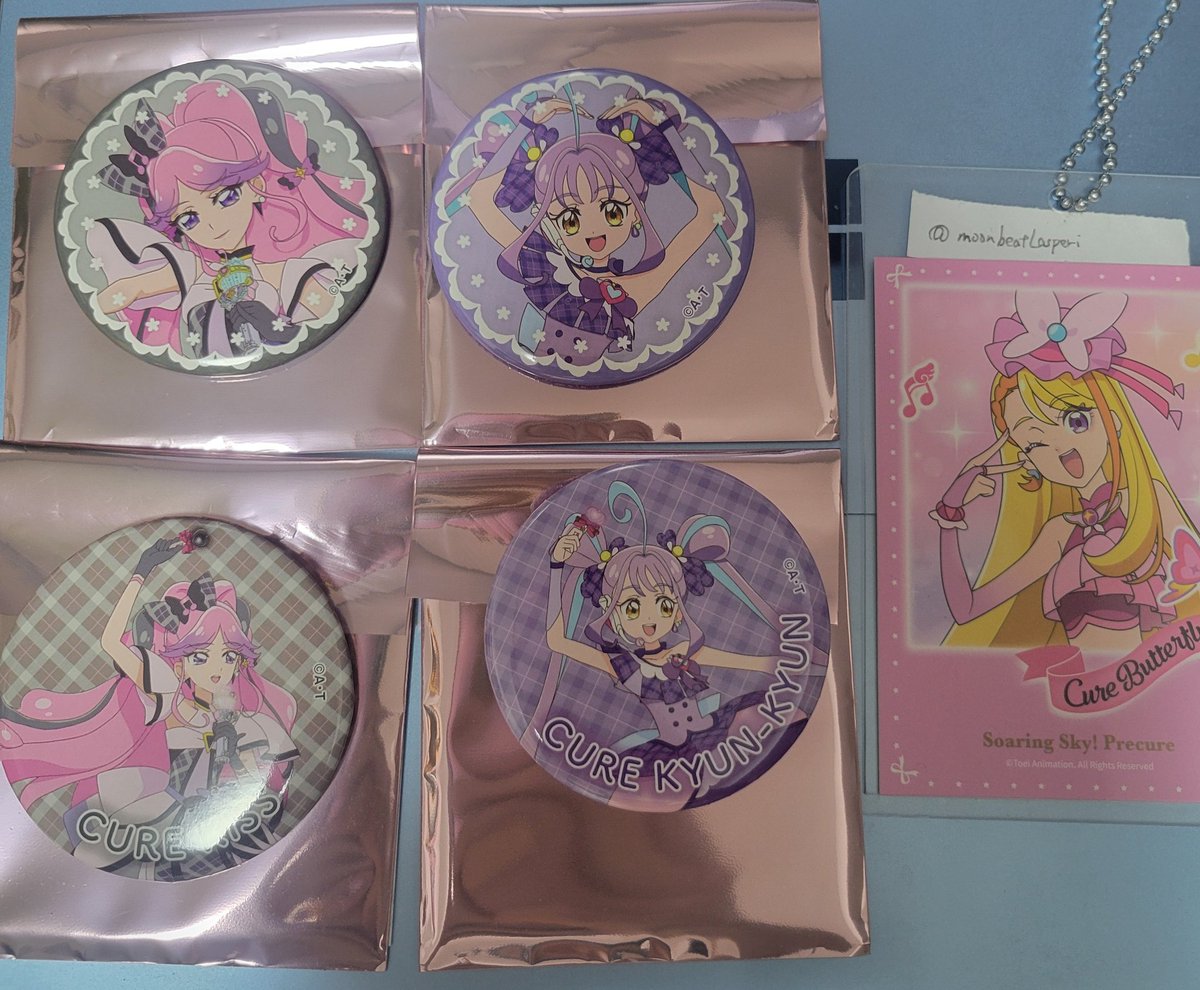 月_moonbeat tweet media