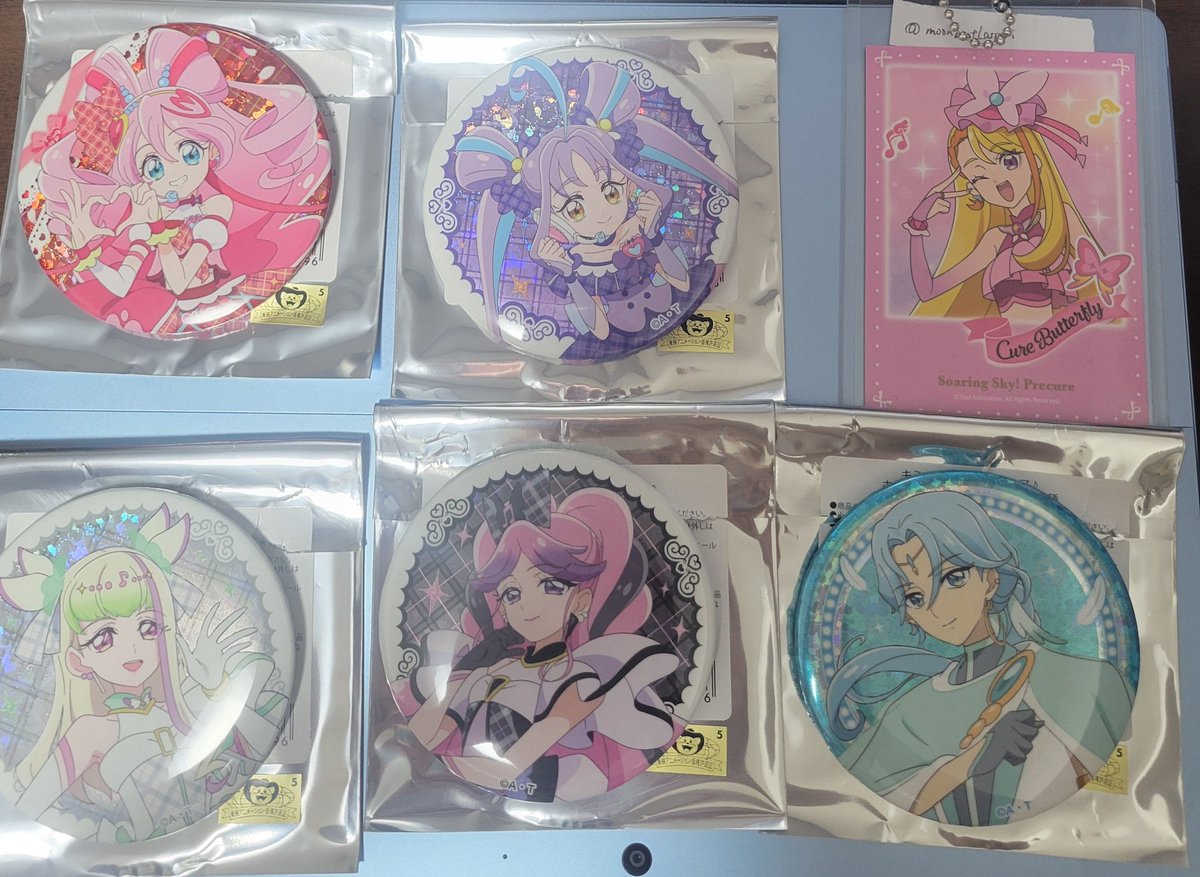 月_moonbeat tweet media