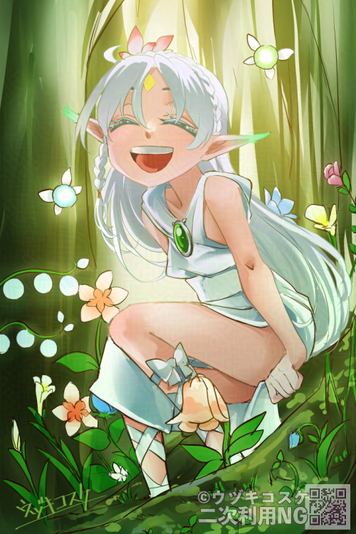 ウヅキコスケ tweet media