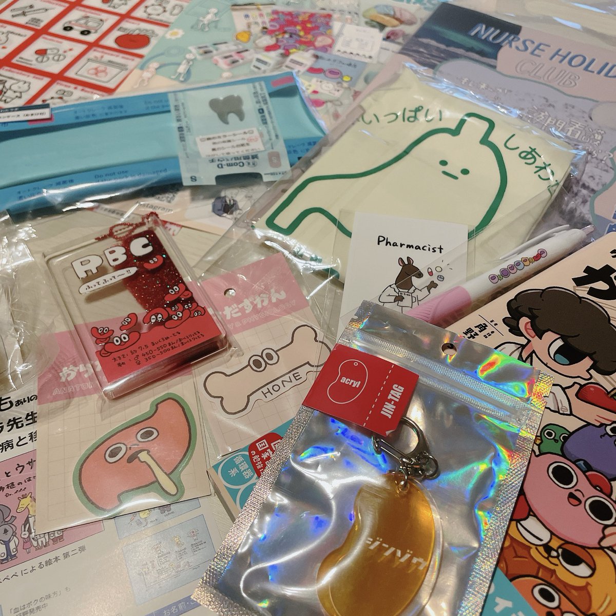 キシモト|まち薬局のひとり採用広報 tweet media