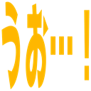 てぃー☔てんきあめ tweet media