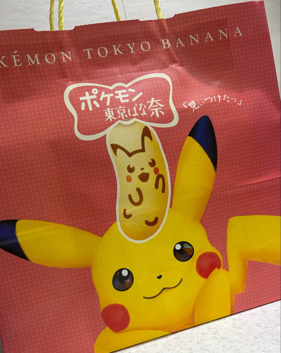 ひまたーーん💗@メイプルM tweet media