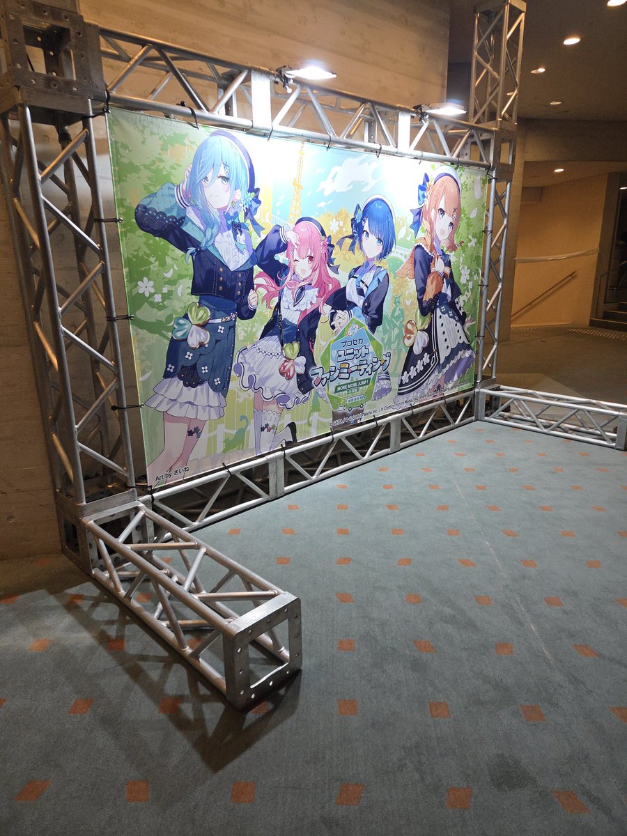 今日のモモジャンファンミーティング、すごく楽しかったよ。 生アフレコの時は感動して涙が出たね。韓国で見に来た甲斐があったよ。 次にまた会えるといいな