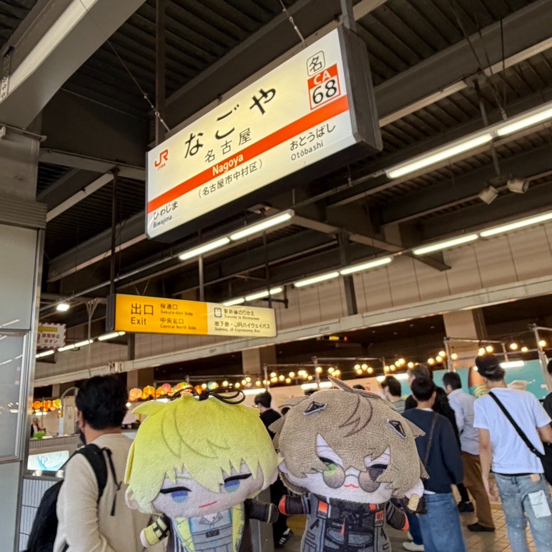 柿天まな tweet media