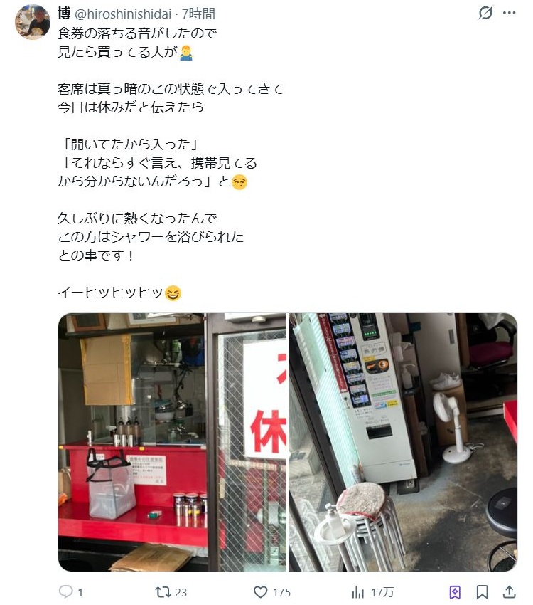 ぶるまにうむ tweet media