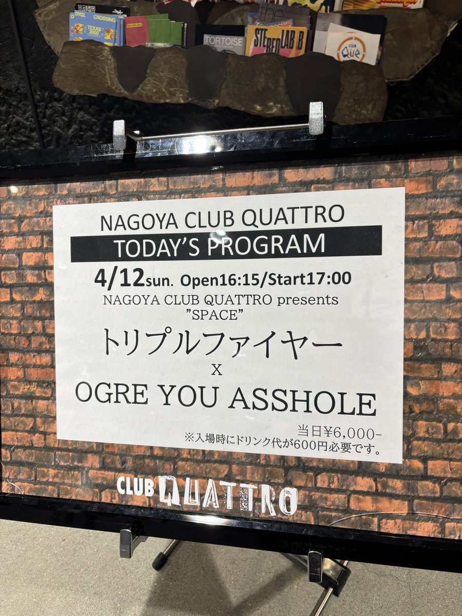 ドリーミー刑事（Teppei Saito) tweet media