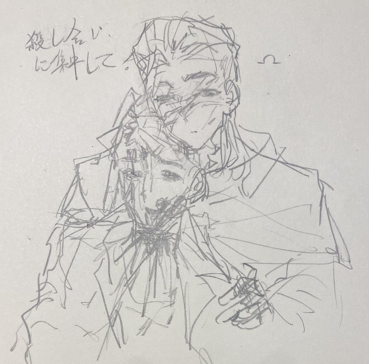 sovanix全肯定 tweet media