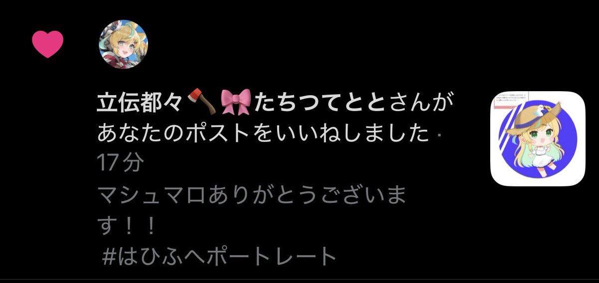 かんぱん tweet media