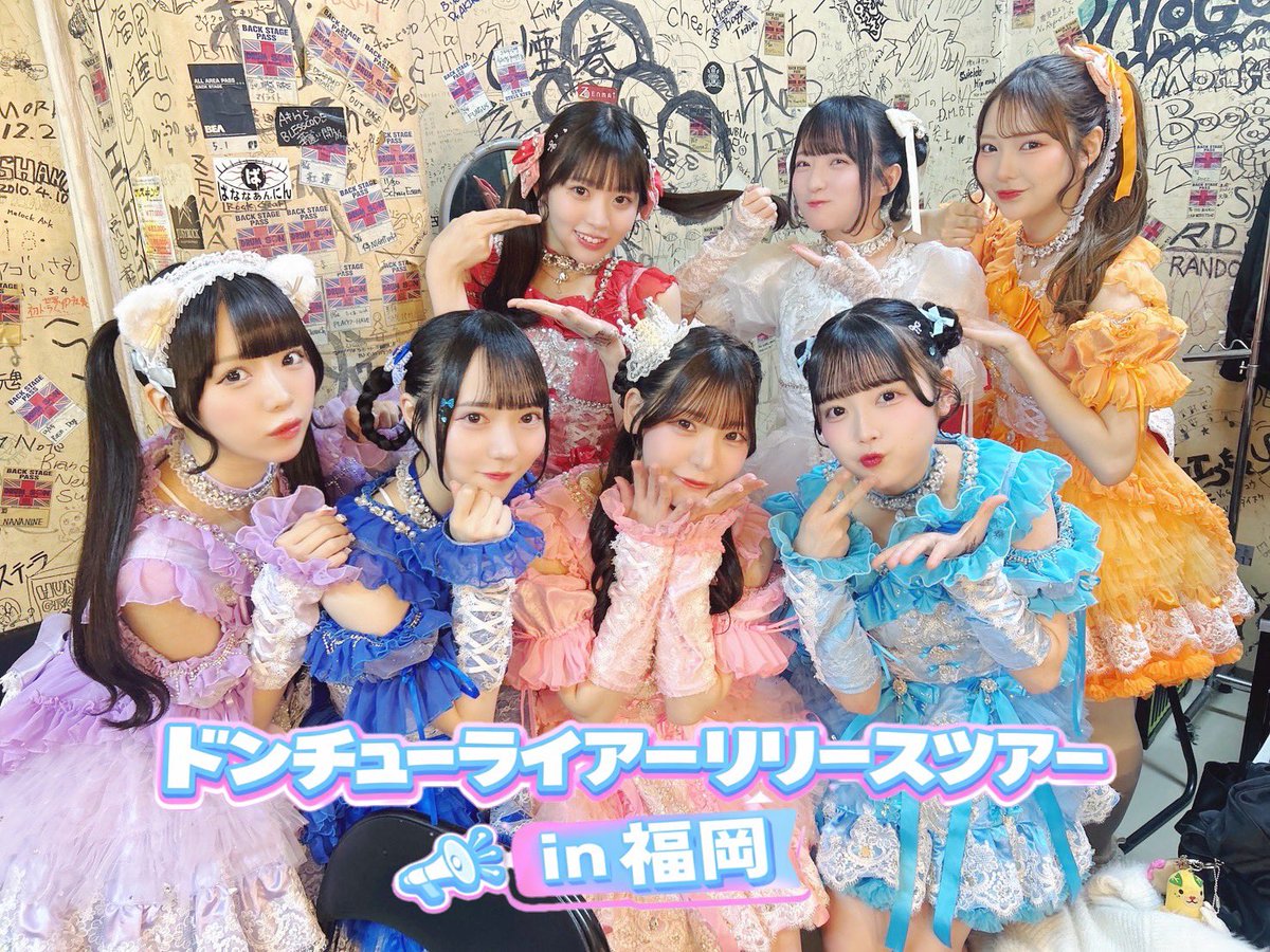 佐々木ひまり@STAiNY tweet media