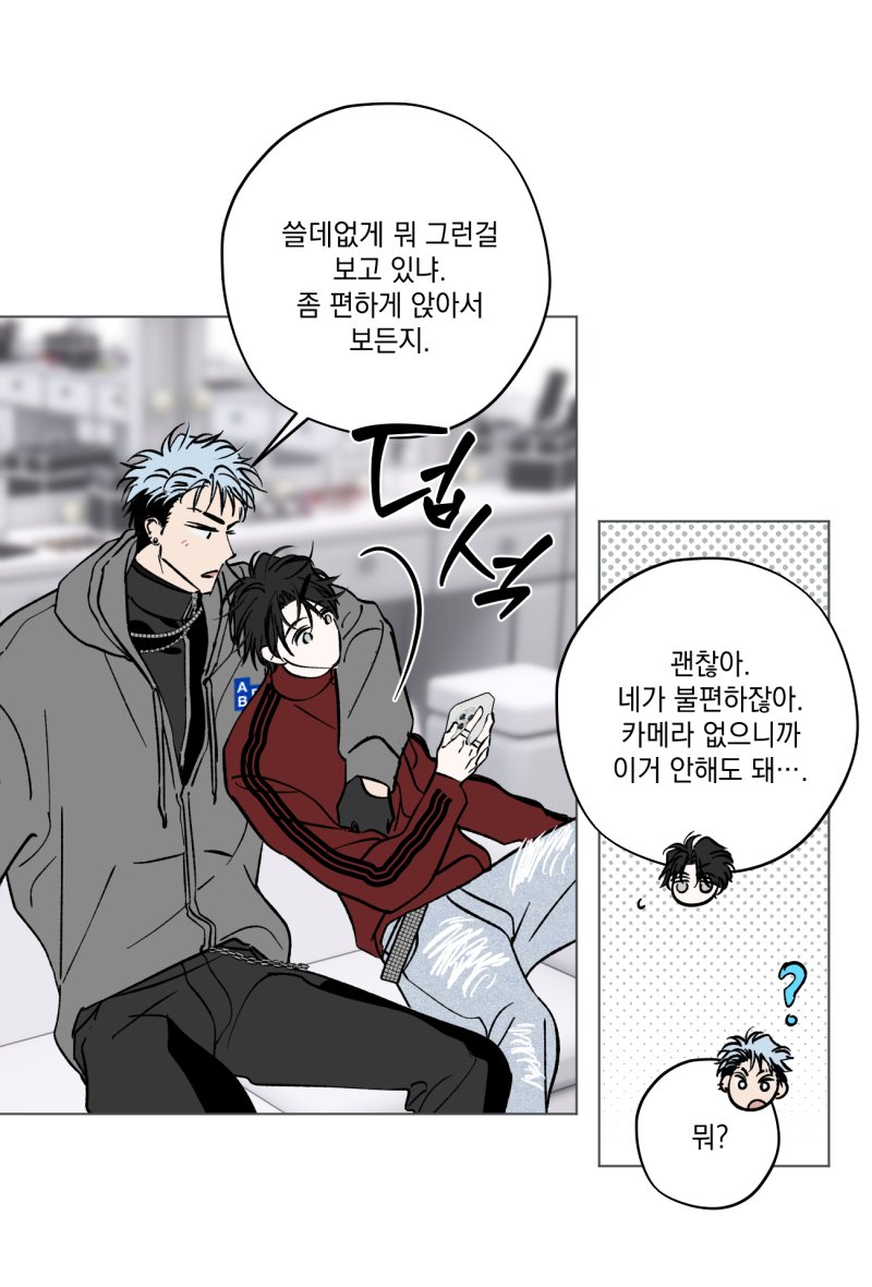 pyogo🏍🎧 tweet media