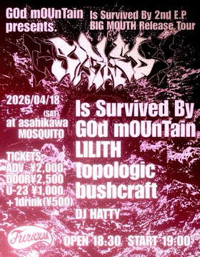 たびけん tweet media