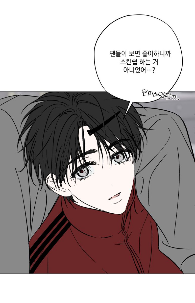 pyogo🏍🎧 tweet media