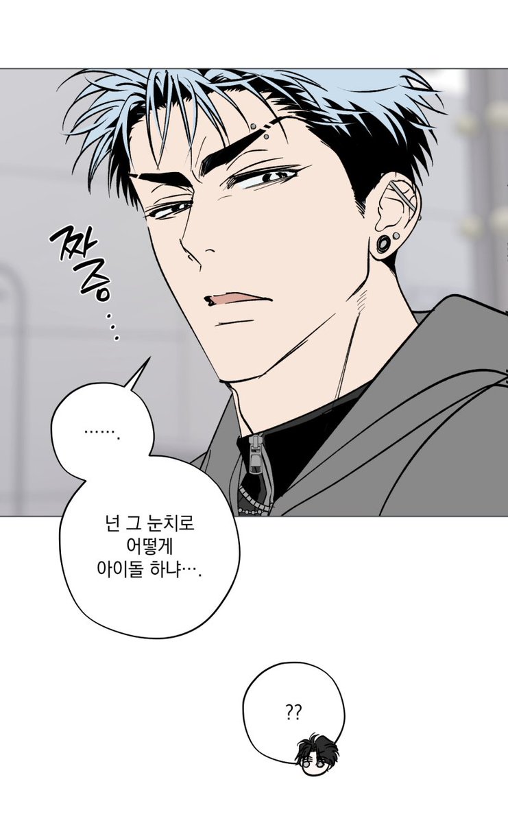 pyogo🏍🎧 tweet media