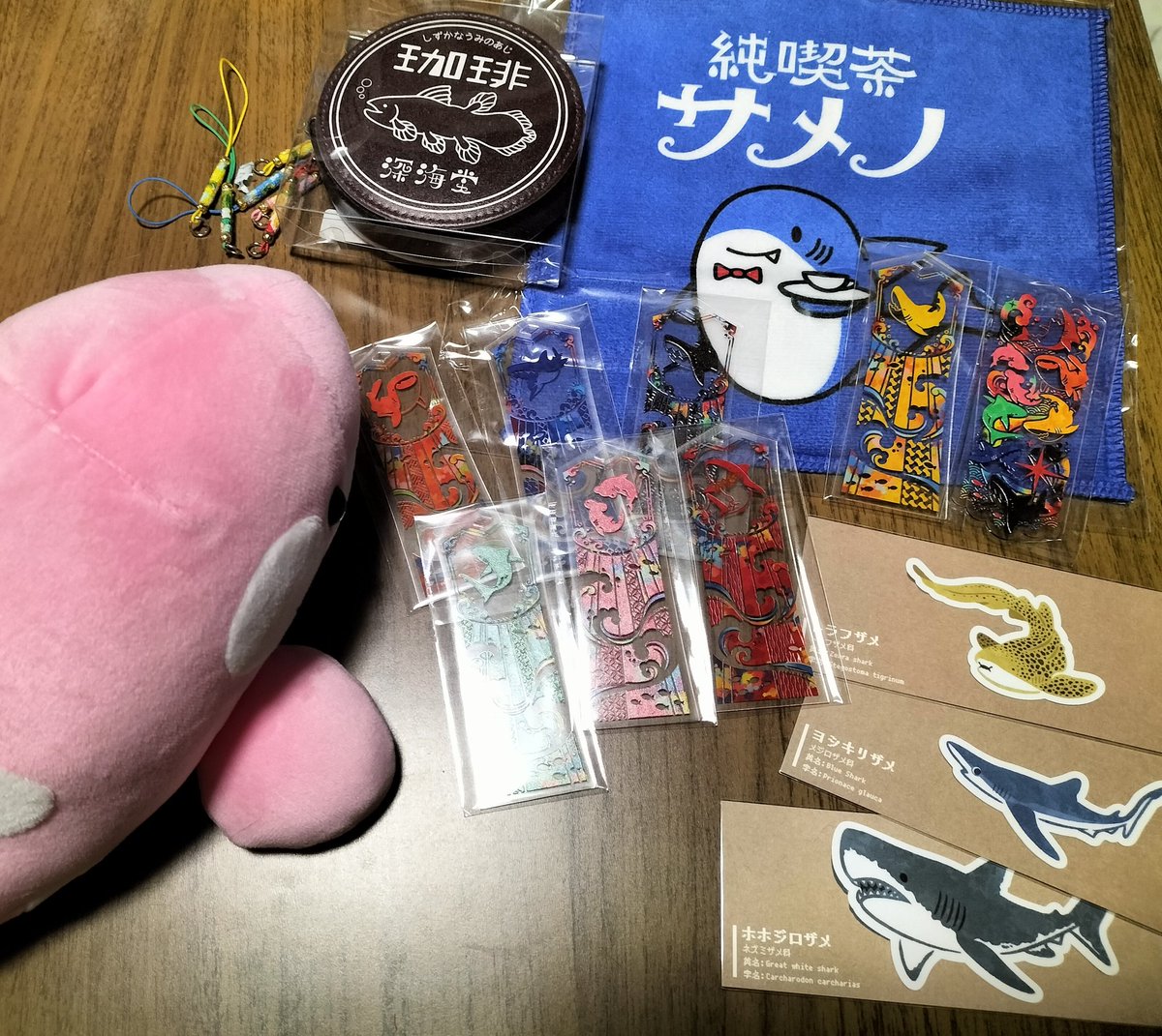 うさみんと🌱@かわいいうさたんVtuber tweet media