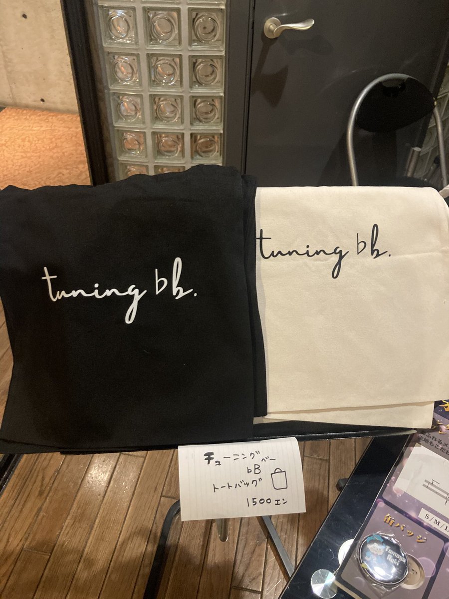 鶴田 麻記🎺つるたま tweet media