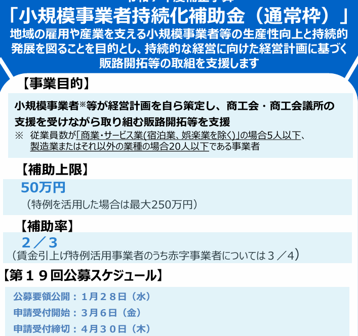 とみー｜組織のちょい足し tweet media