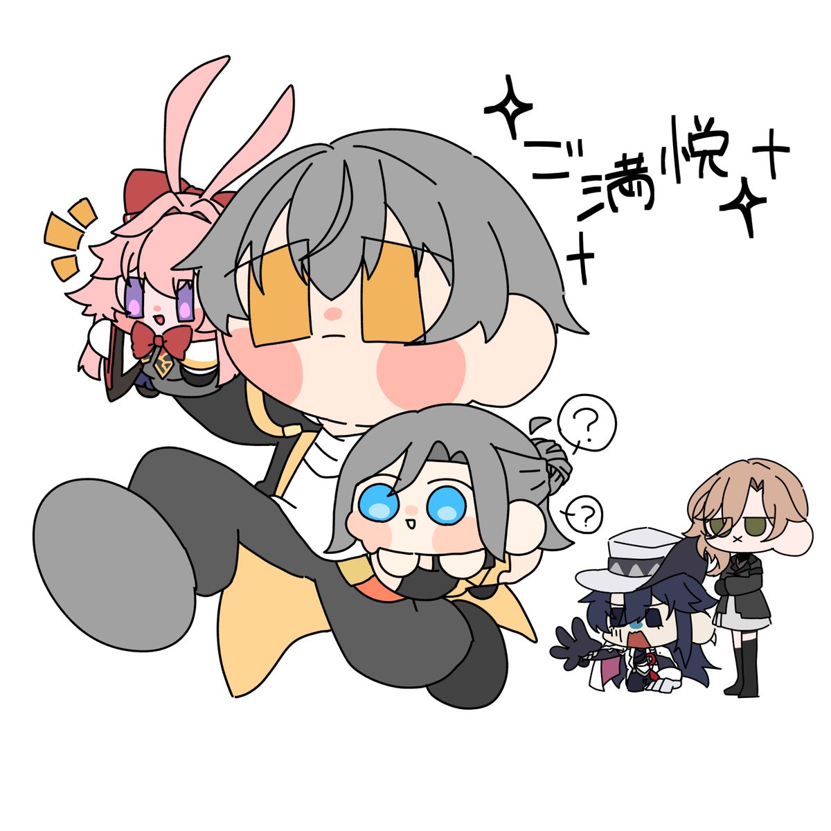 たからか高菜 tweet media