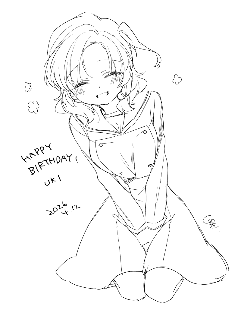 宇希はぴば!お祝いありがとうございます～!
#アニマエール 