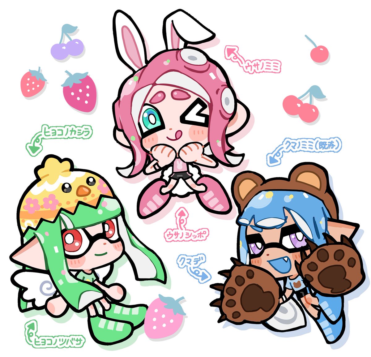 クマノミミ以外もほしい！！！🐤🐰🐻