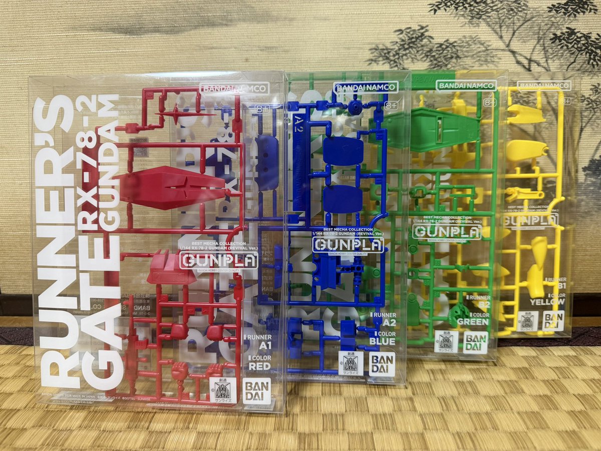 KAZ_VBHB's tweet photo. 昨日、原宿のRUNNER'S GATEに行ってきた…自分のお気に入りの色の組み合わせのガンプラが手に入る期間限定ポップアップイベントということで…
とりあえず、チョイスしたランナーはコレ(3枚目)…
とコレ(4枚目)…
#ガンプラ
#RUNNERSGATE https://t.co/TJl7AJKlG0