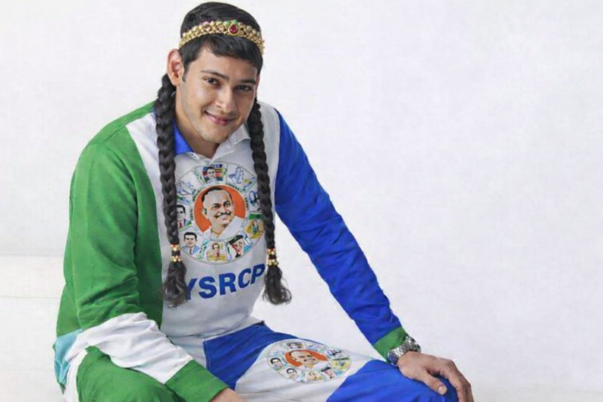 CUPID | OG2⭐ tweet media