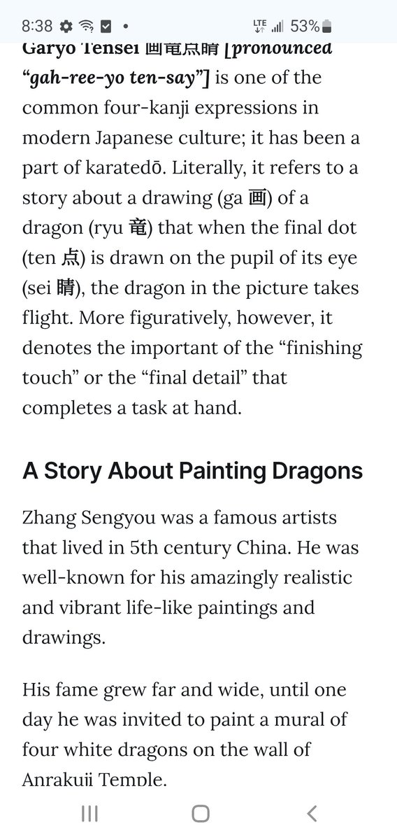 Bill Mann tweet media