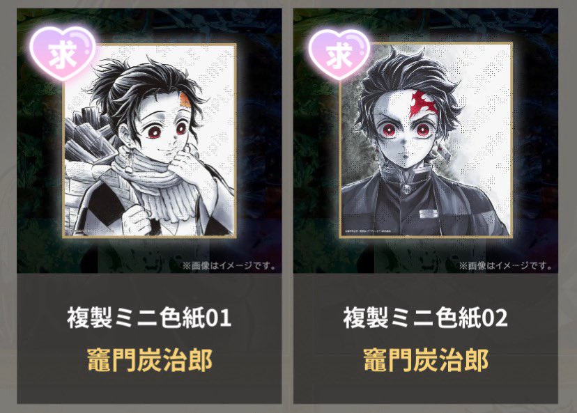 𝘵𝘸♥ tweet media