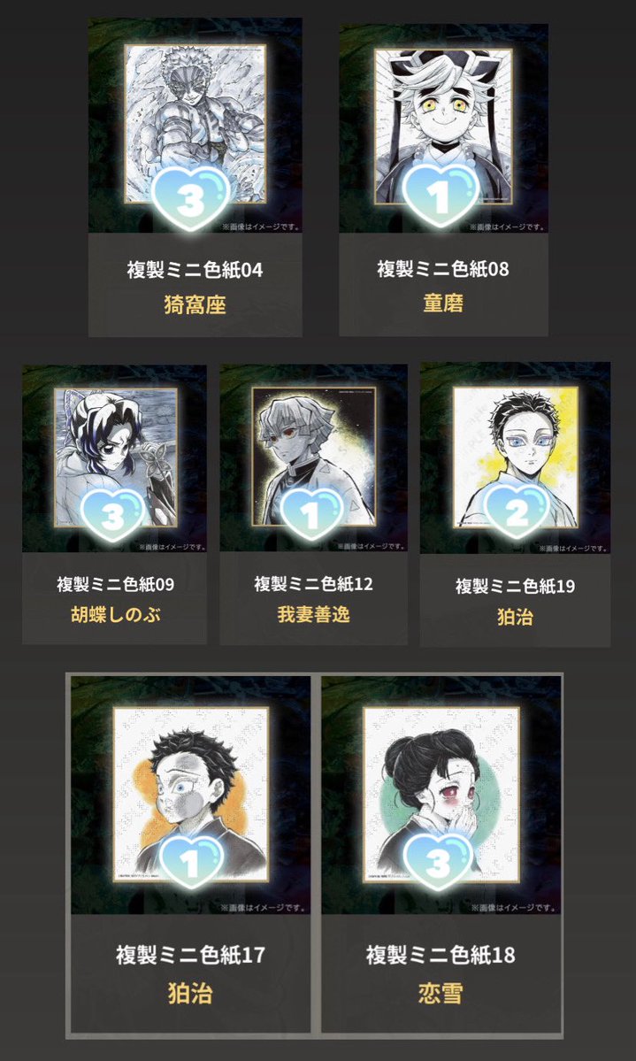 𝘵𝘸♥ tweet media