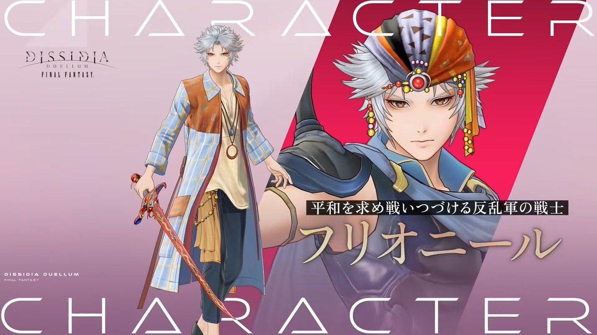 電ファミニコゲーマー tweet media