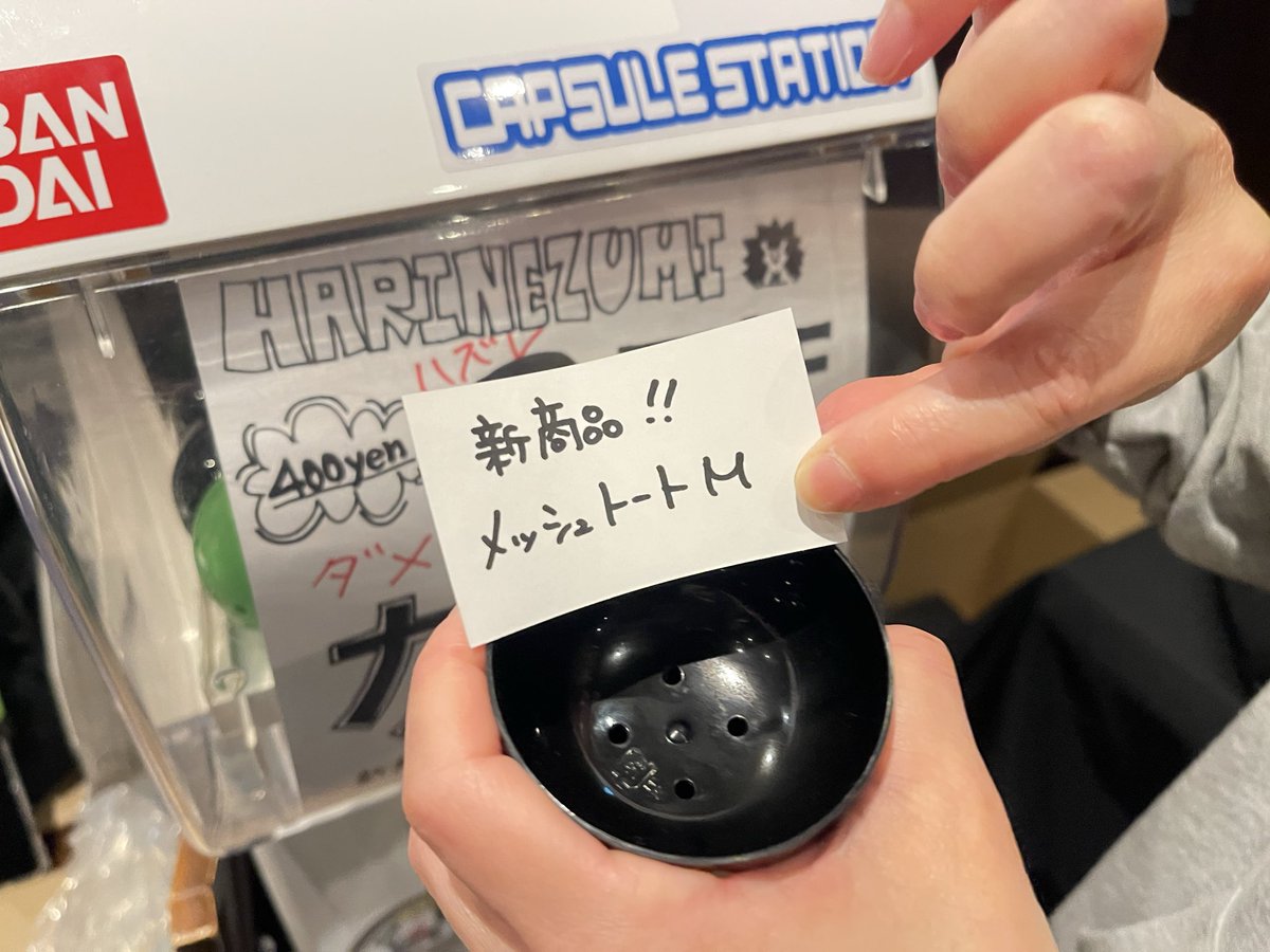 コブコブ tweet media