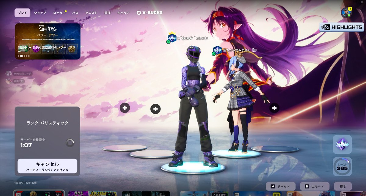 MIKU_抹茶ソーダ tweet media