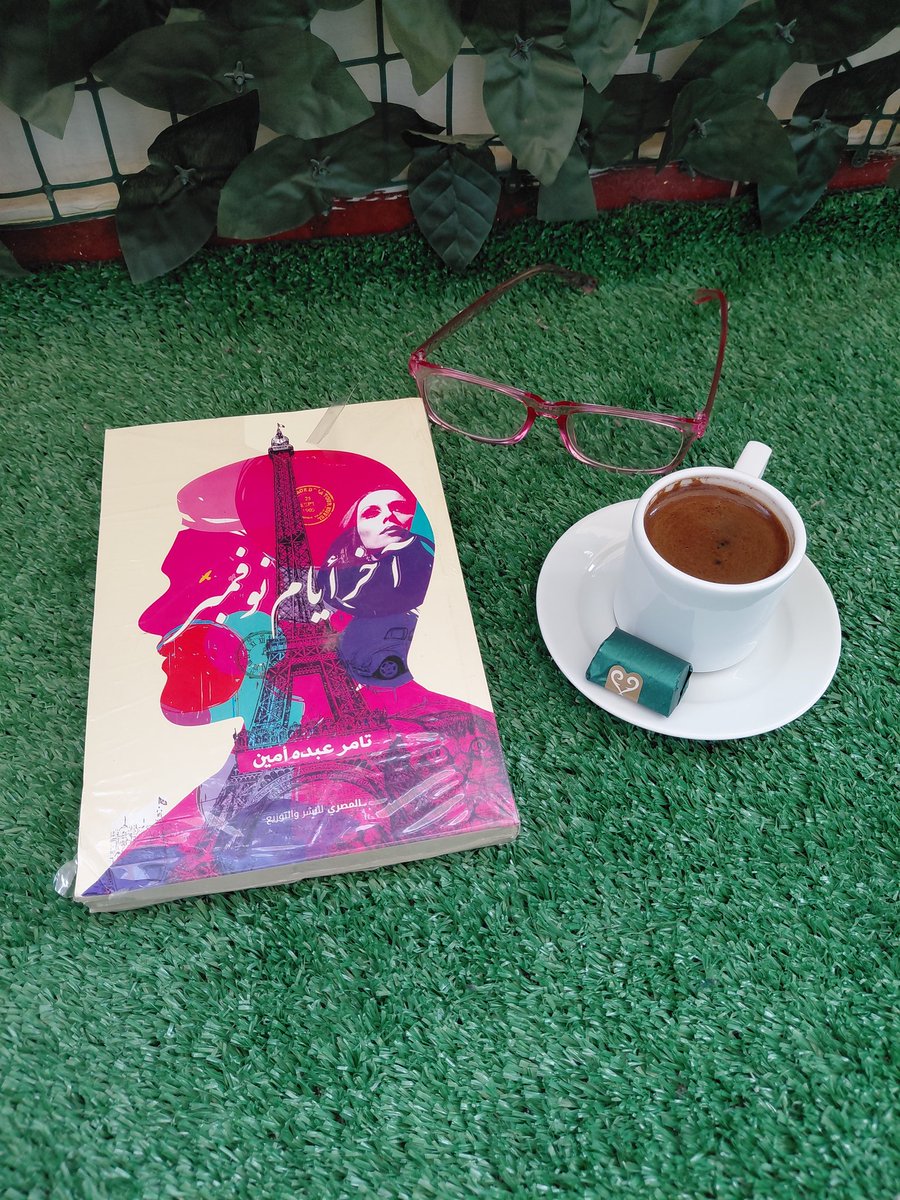 DaLia🦋 tweet media