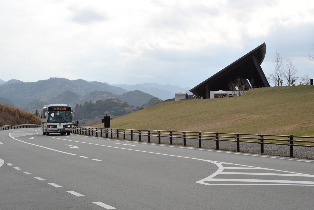 hiiragchinatsu's tweet image. #ラスト幕ジャーニーVISONへ誘えツアー 
#VISON
三重交通の貸切会に参加させていただきました。
車庫撮やフォトランありと楽しませていただきました。
お誘いありがとうございました"(-""-)"