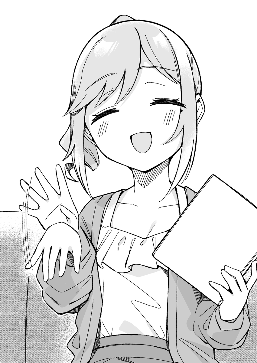 手招きお姉ちゃん 