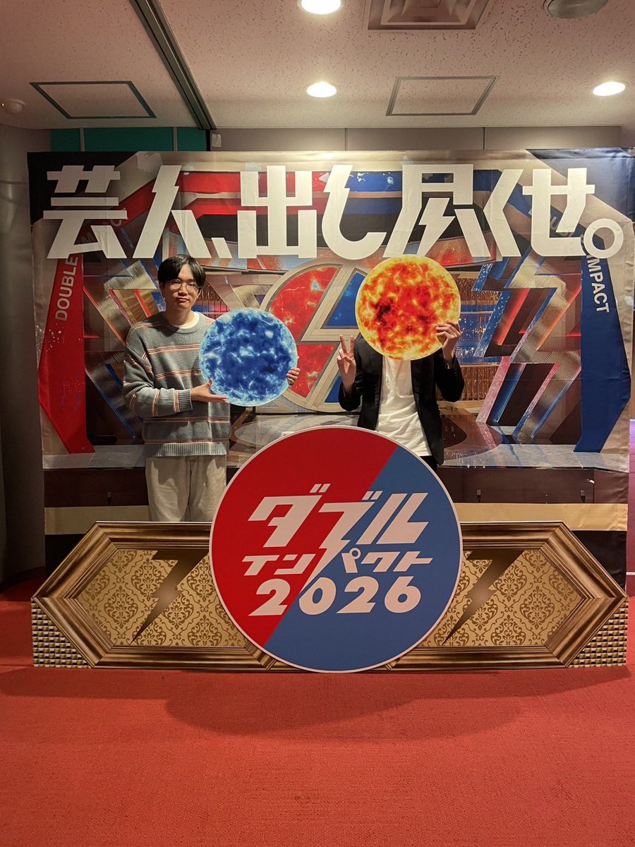 ごとうＳＣ tweet media