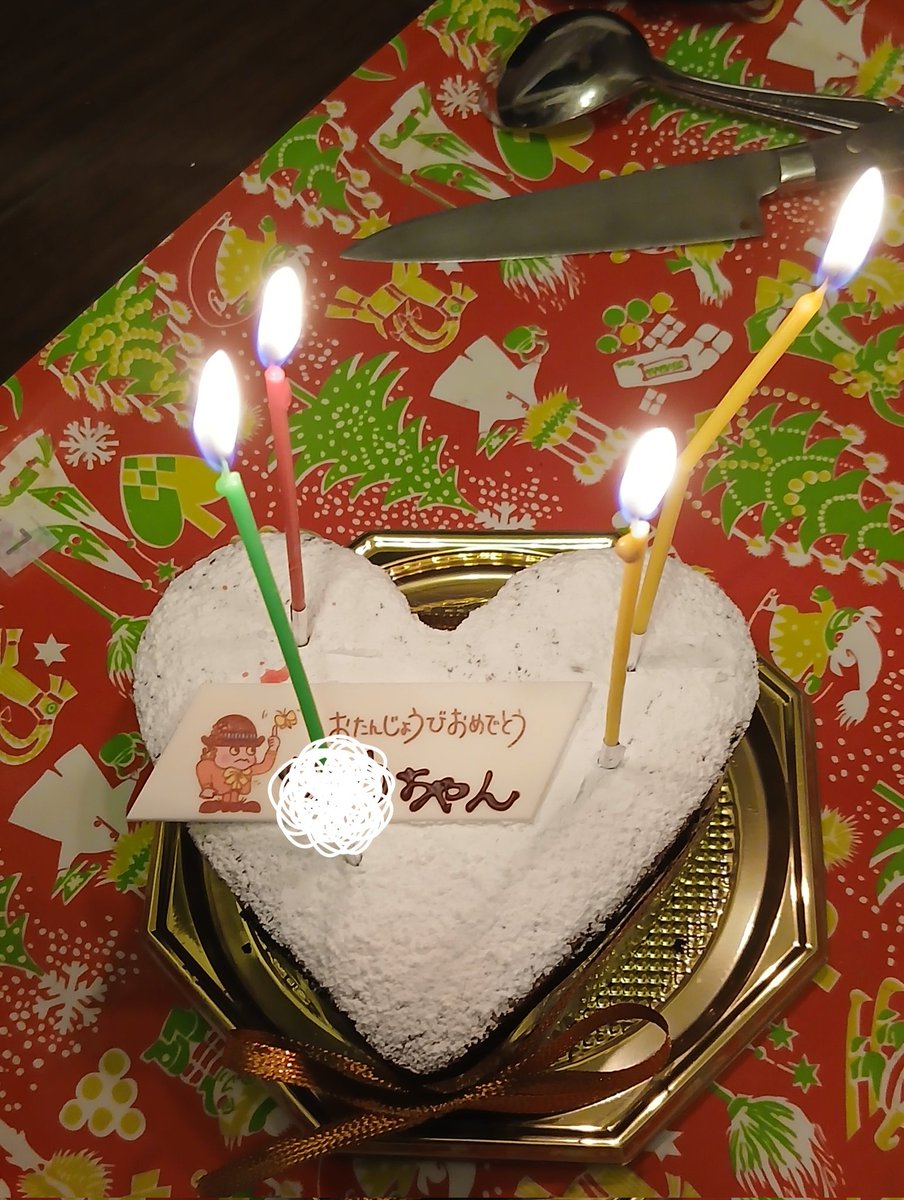 昨日の誕生日記念に食べたもの。
ヒーローズステーキにショコラバースデーケーキ、どれも特別な味で美味しかった！