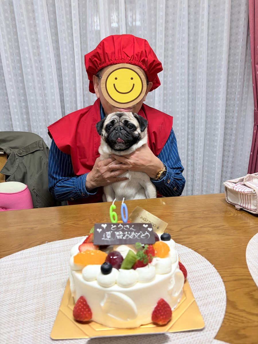ymiyaji2's tweet photo. とうさん、還暦おめでとう☺️ https://t.co/M6juIouLYe