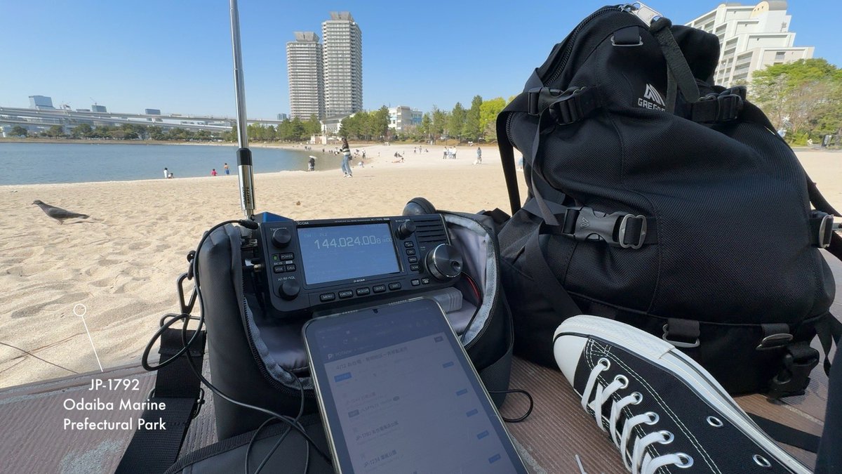 JL1FYL/ちばSE30 tweet media