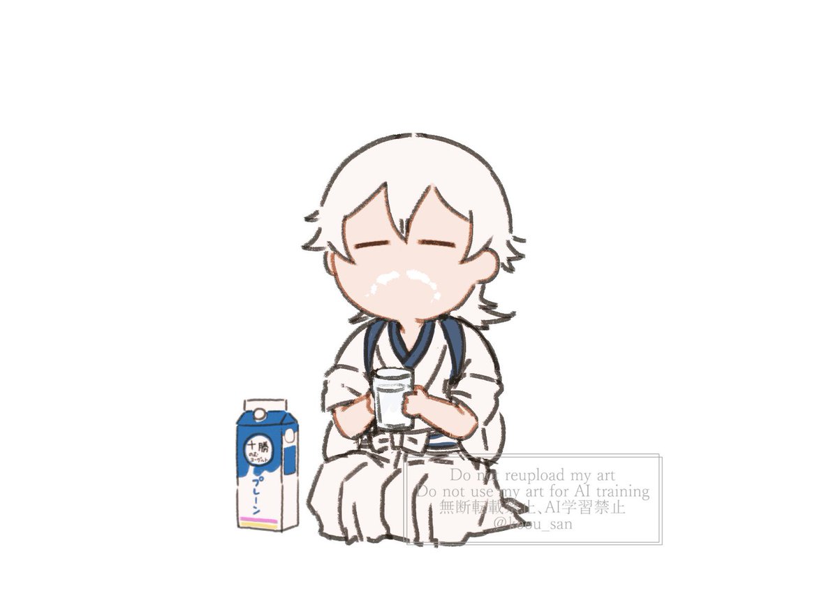 こう tweet media