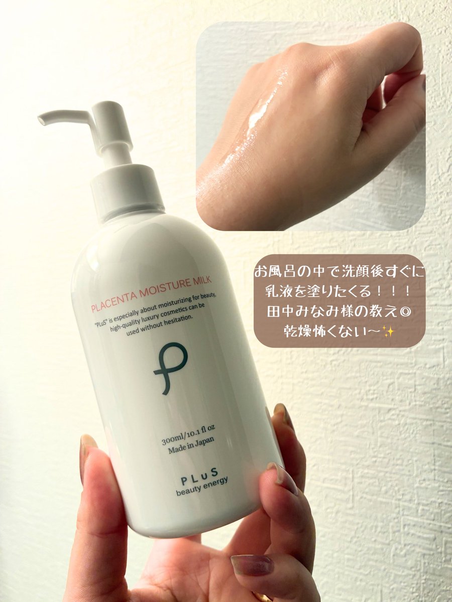 にどみちゃん tweet media