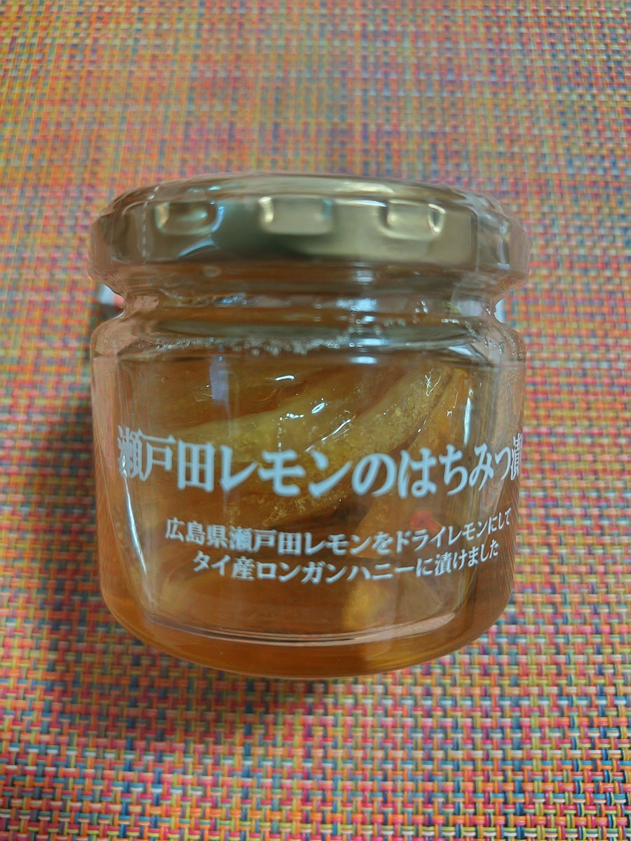 ☆まりこい☆ tweet media