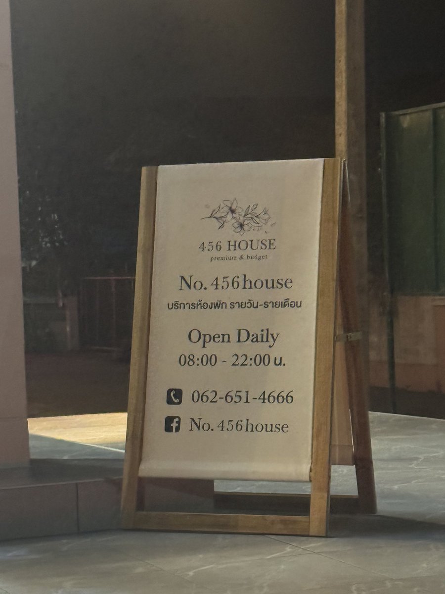 .☘︎ ݁˖𝙿𝚊𝚗𝚐𝙼𝚘𝚌𝚑𝚒 ♡̶ ♡ tweet media