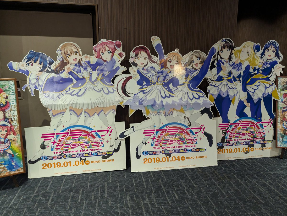 Anime Dad tweet media