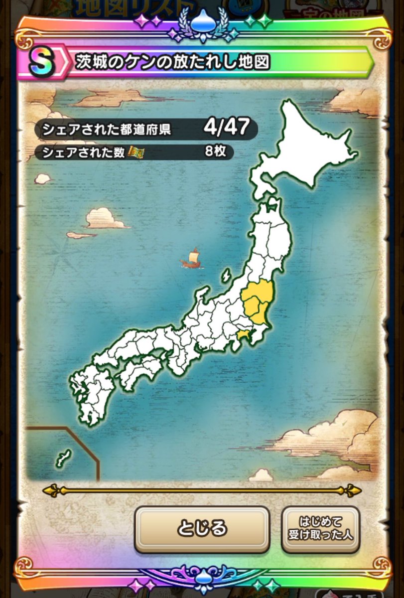 ココロo tweet media